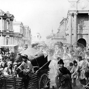 Photo Guerre et paix