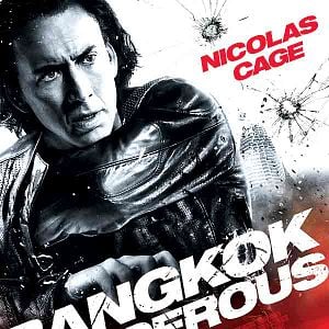 Photo Bangkok dangerous