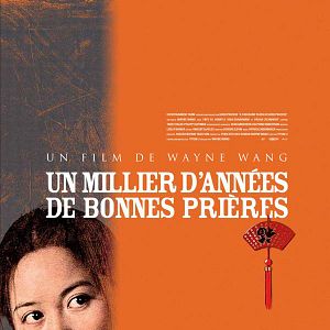 Photo Un millier d'années de bonnes prières