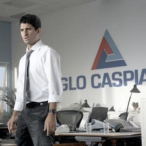 Photo Raza Jaffrey