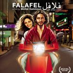 Photo Falafel