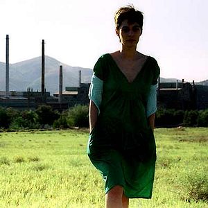 Photo Je suis de Titov Veles