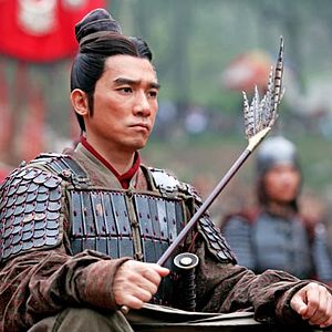 Photo Tony Leung Chiu-Wai