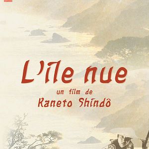 Photo L'Ile nue