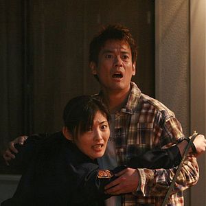 Photo Yukihiko Tsutsumi
