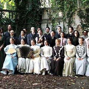 Photo La Camara Oscura