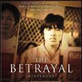Photo The Betrayal