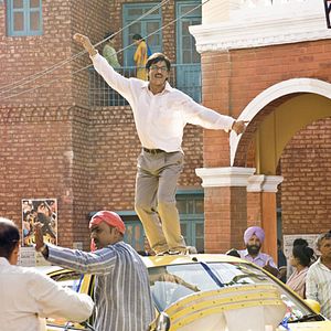 Photo Aditya Chopra