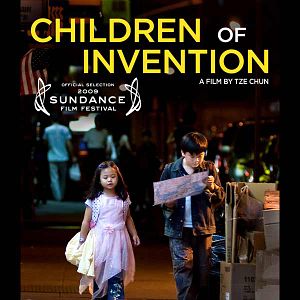 Photo Children of Invention
