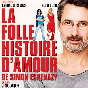 Photo Jean-Jacques Zilbermann