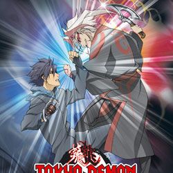 Photo Tokyo Demon Campus