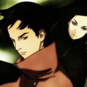 Photo Ergo proxy