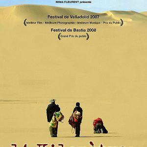 Photo Gerardo Olivares