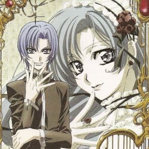 Photo Princess Princess