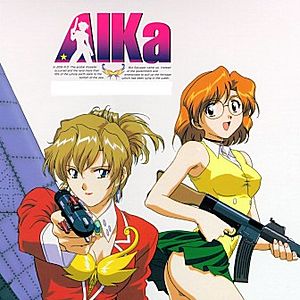 Photo AIKa