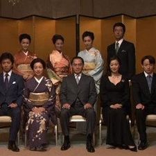 Photo The Grand Family