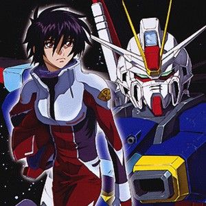 Photo Mobile Suit Gundam SEED