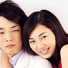 Photo Dangerous Sister