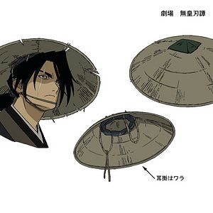 Photo Masahiro Andô