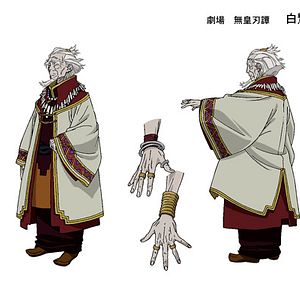 Photo Masahiro Andô