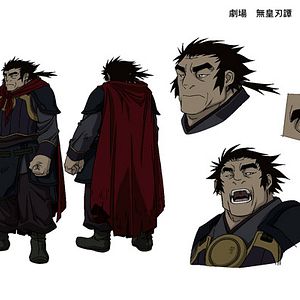 Photo Masahiro Andô