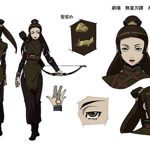 Photo Masahiro Andô