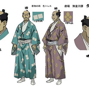 Photo Masahiro Andô