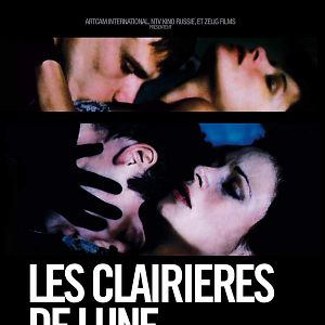 Photo Les Clairières de Lune