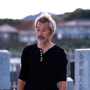 Photo Carte des sons de Tokyo