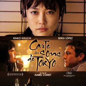 Photo Carte des sons de Tokyo