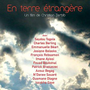 Photo Christian Zerbib