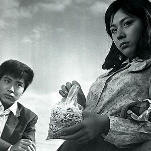 Photo Kiriô Urayama