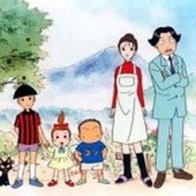 Photo Haruba-Ke no Sanninme