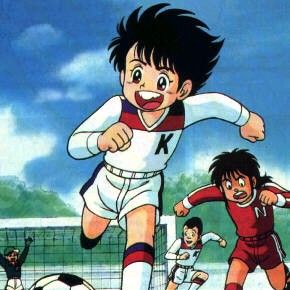 Photo But pour Rudy