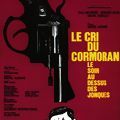 Photo Le Cri du cormoran le soir au-dessus des jonques