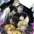 Photo Fullmetal alchemist The movie : Conqueror of Shamballa