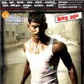 Photo Sathyam