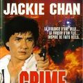 Photo Crime Story