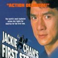 Photo Police Story 5: Contre-attaque