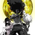 Photo Afro Samuraï: Resurrection
