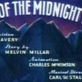 Photo Land of the Midnight Fun