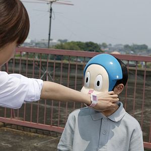 Photo Yukihiko Tsutsumi