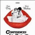 Photo Confidences sur l'oreiller