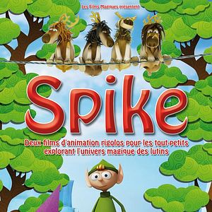 Photo Michaël Journolleau