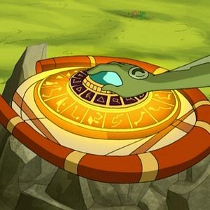 Photo Stargate: Infinity