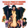 Photo Scream Blacula Scream