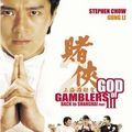 Photo God of gamblers 3 : Back to Shanghai