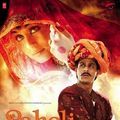 Photo Paheli, le fantôme de l'amour