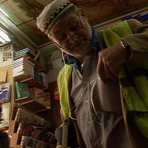 Photo William Denayre