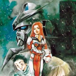 Photo Mobile Suit Gundam 0080 - War in the pocket